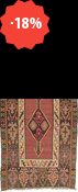 Kilim Kurdy