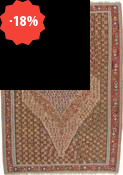 Kilim Senneh