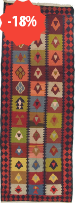Kilim