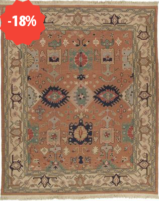 Kilim Soumakh