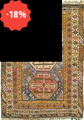 Kazak primi '900
