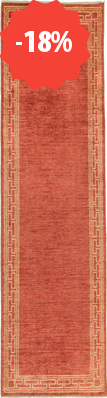 Darya - Pamir
